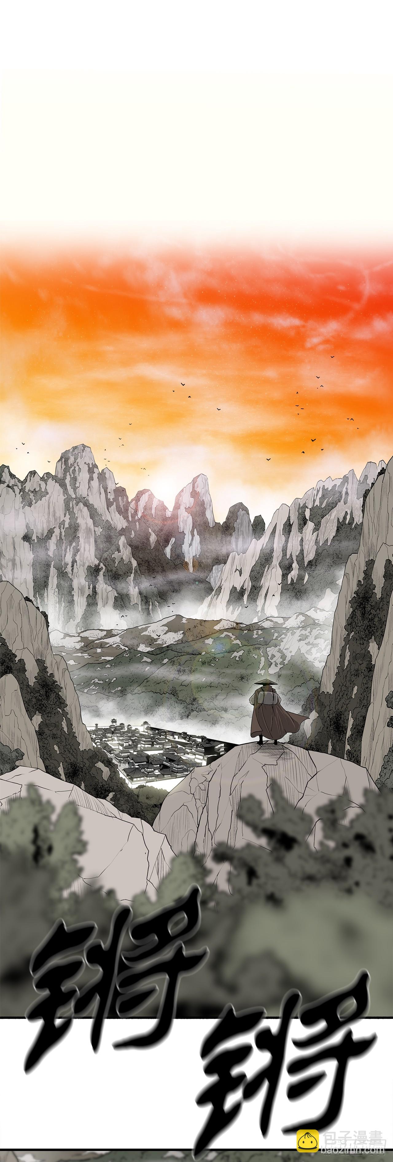 135.新北天门17