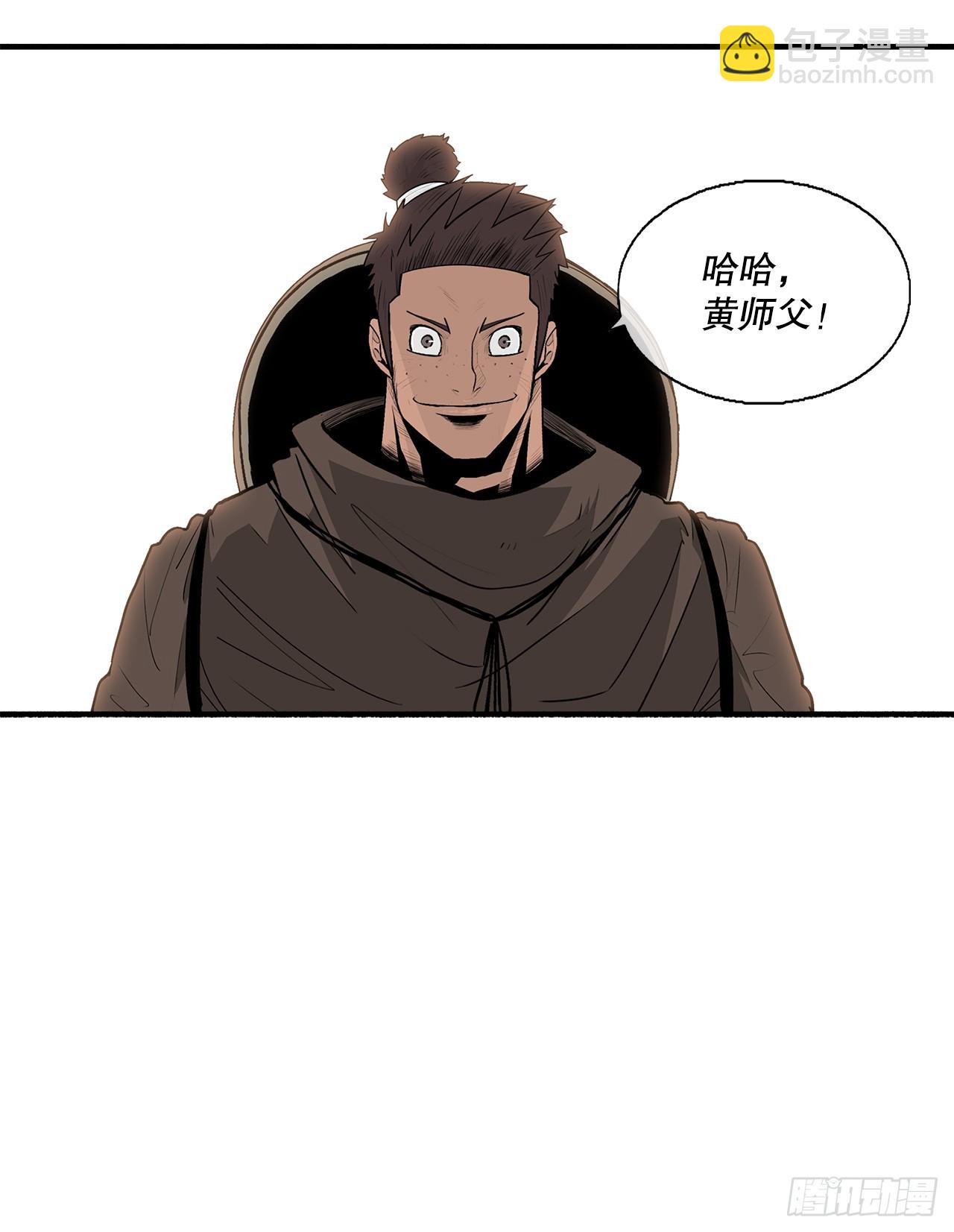 135.新北天门24
