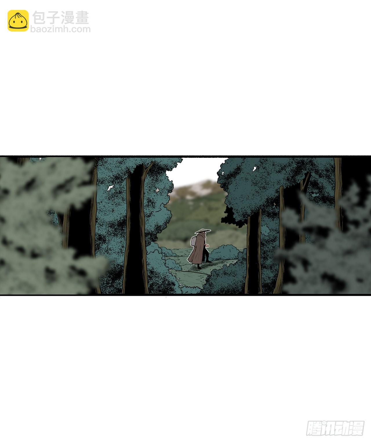 135.新北天门3