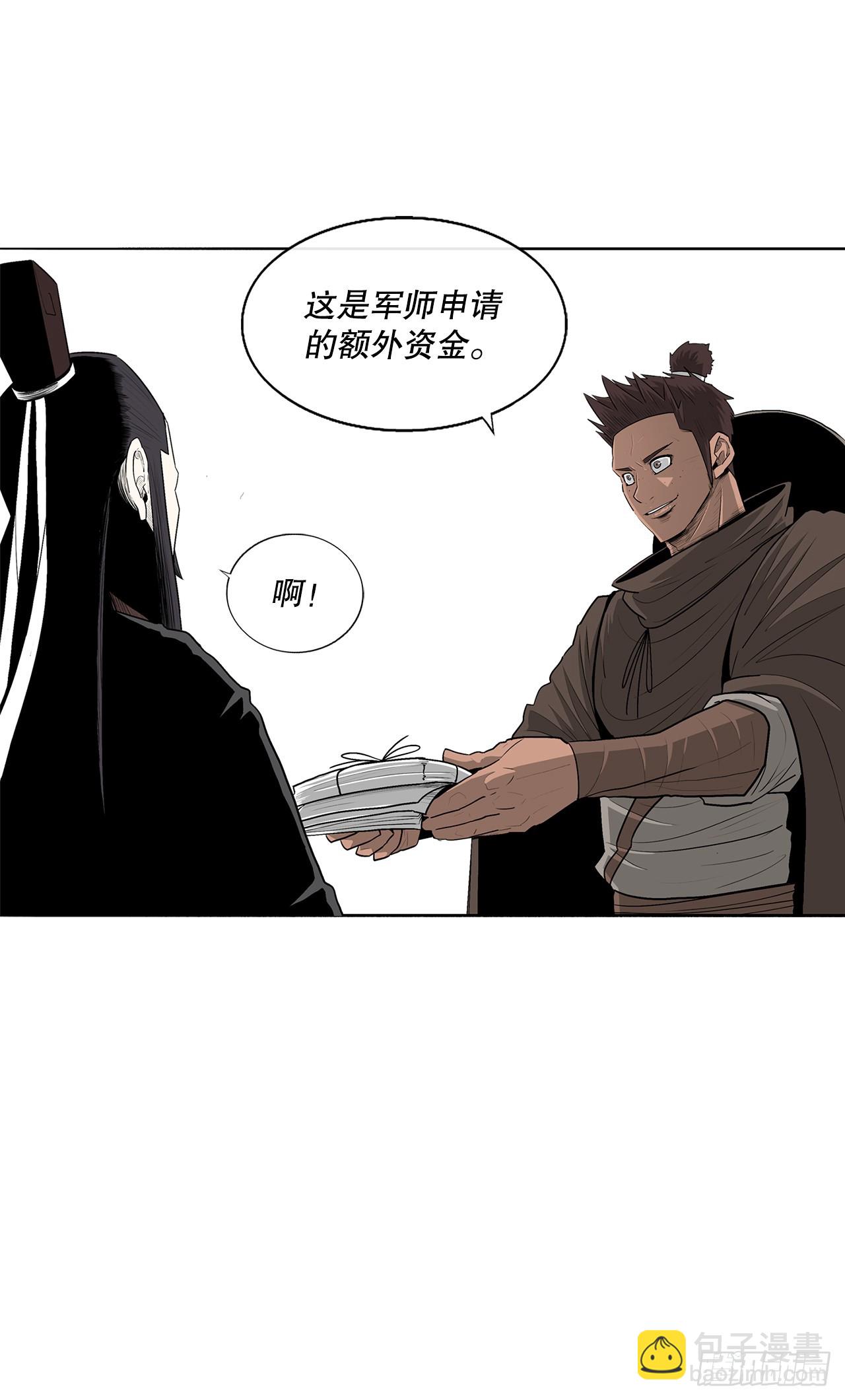 135.新北天门31