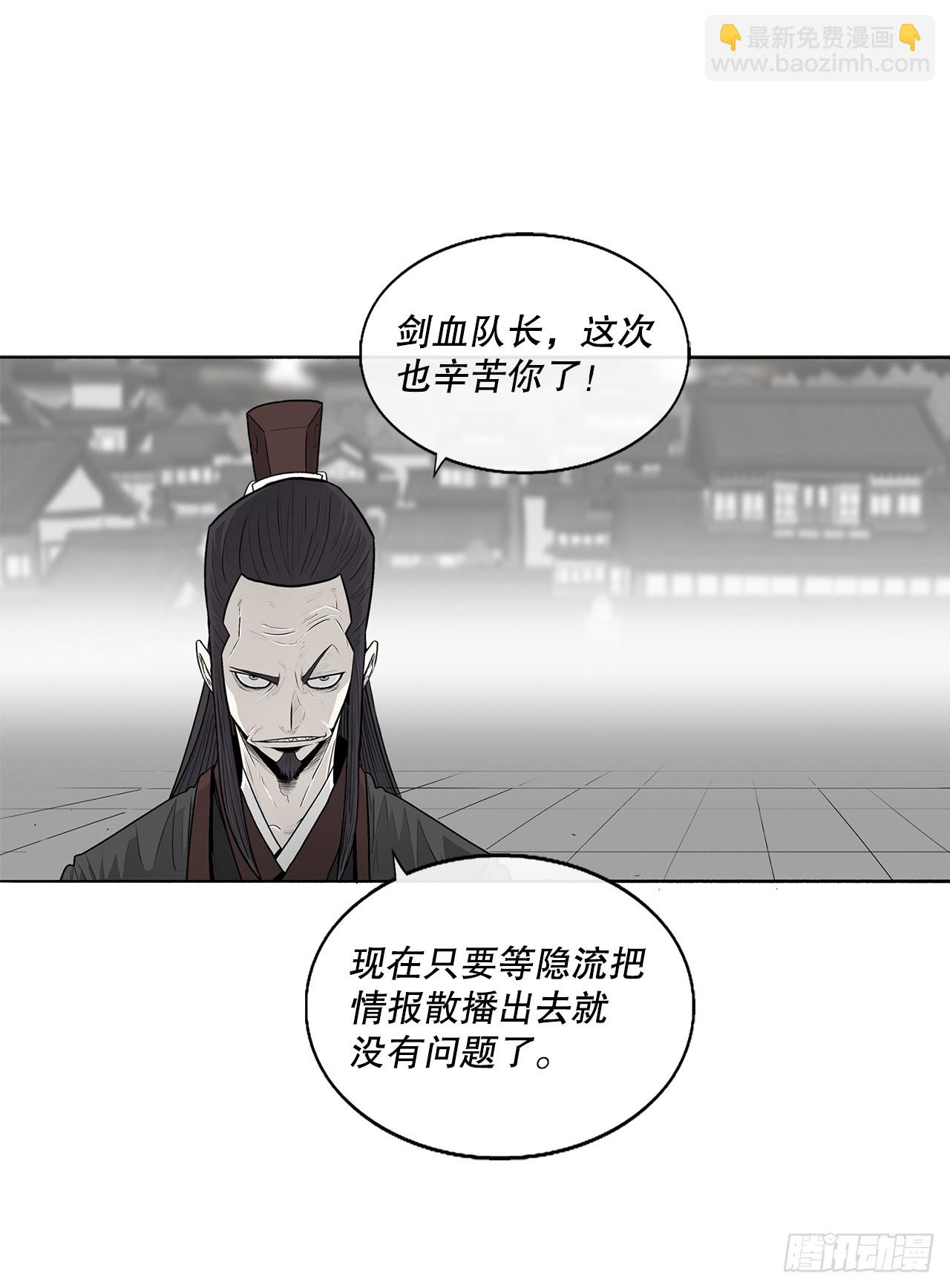135.新北天门44