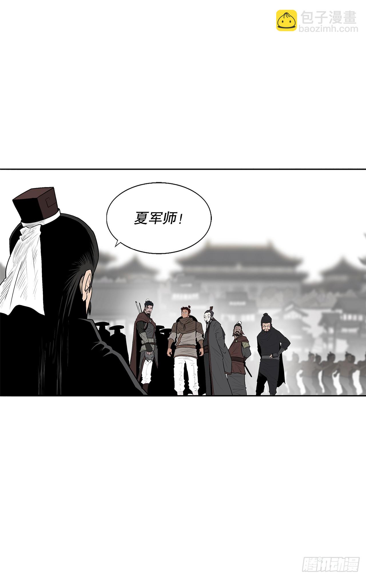 135.新北天门48