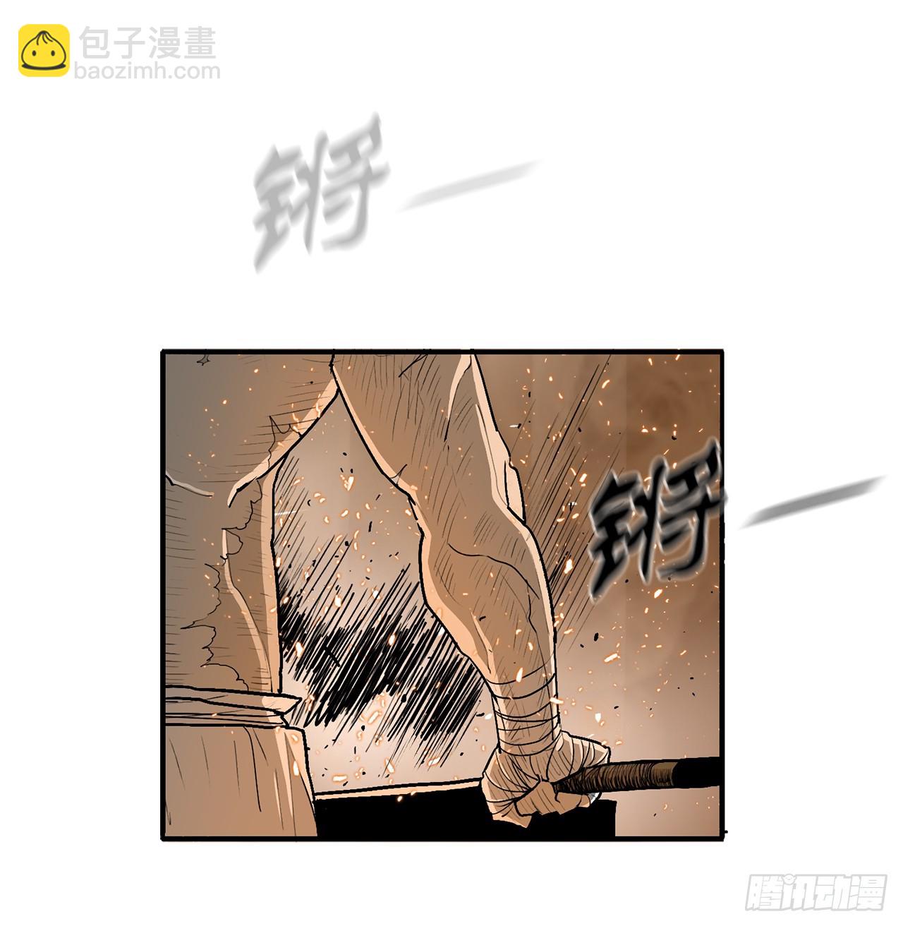 135.新北天门59
