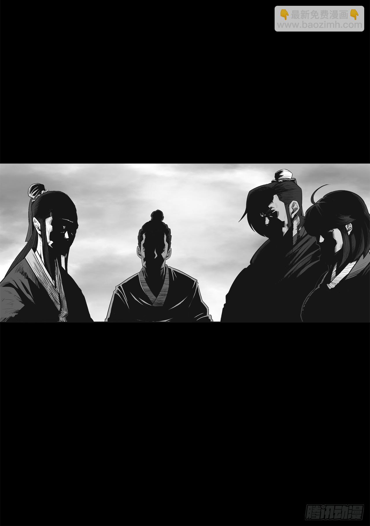 135.新北天门66