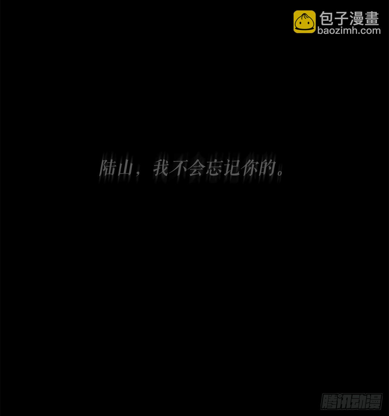 135.新北天门71