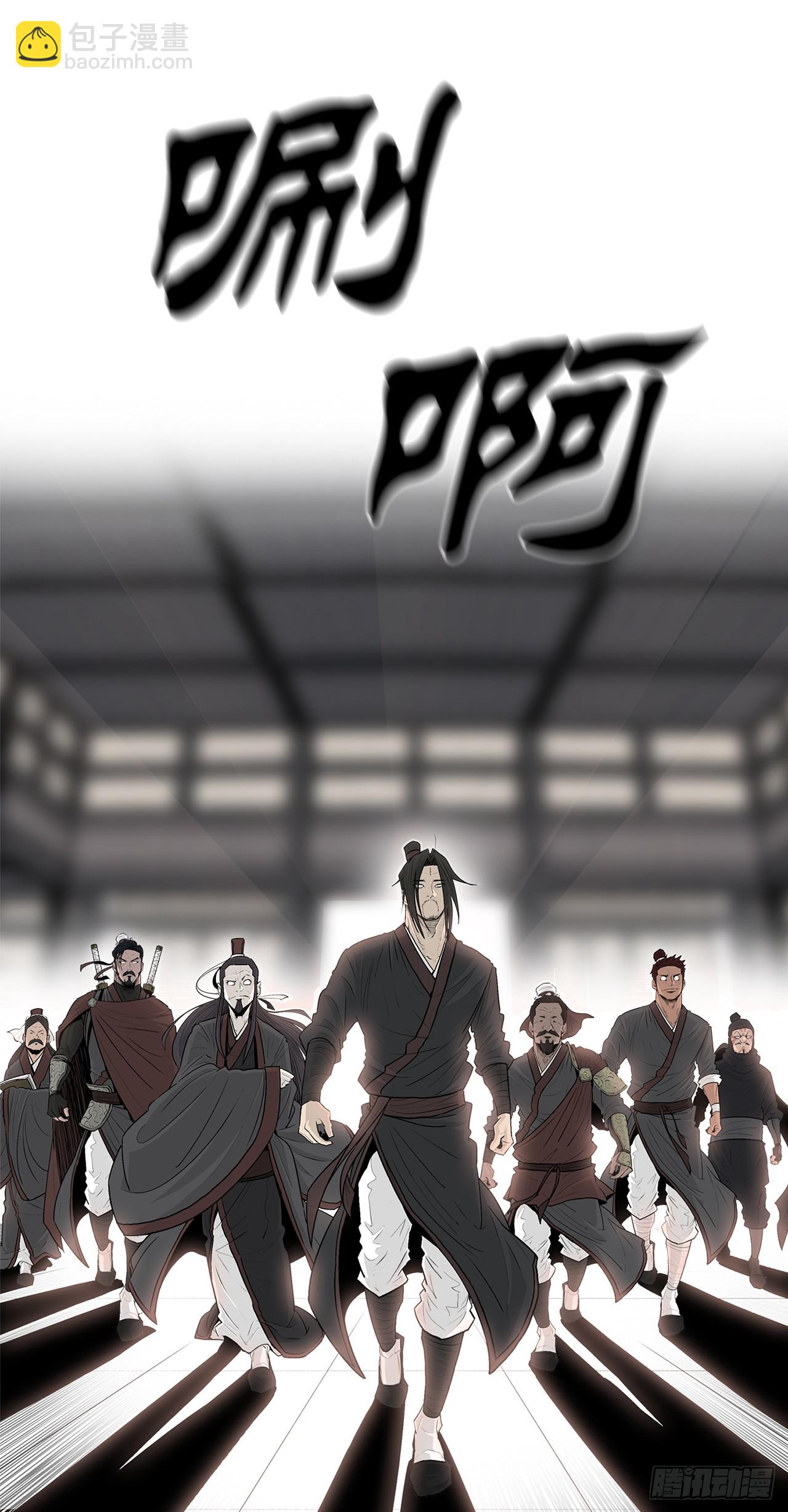 135.新北天门74
