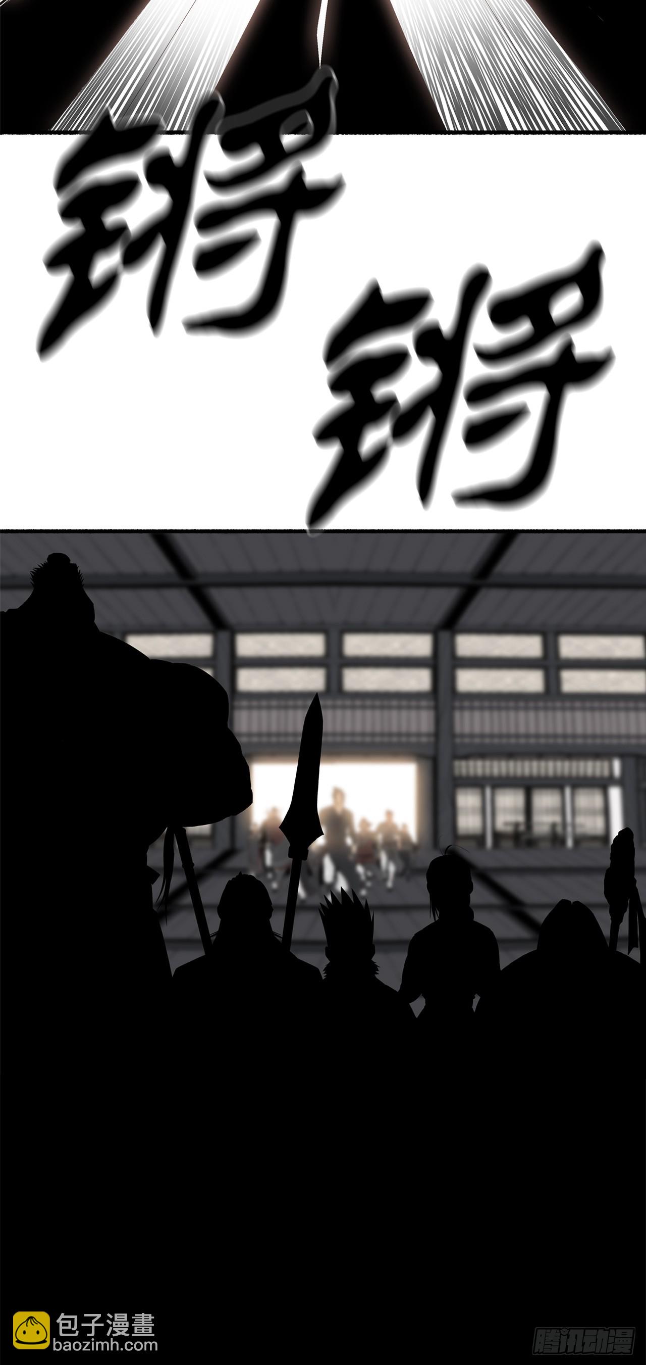 135.新北天门75