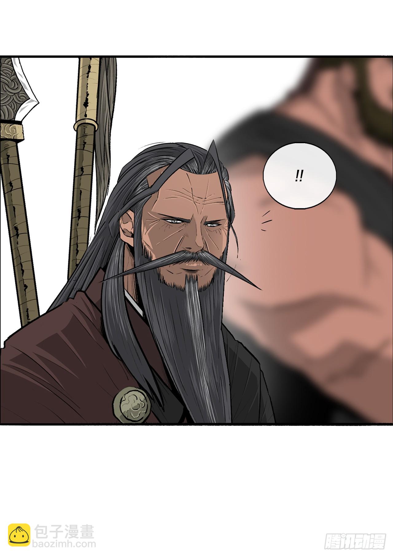 136.铁匠13