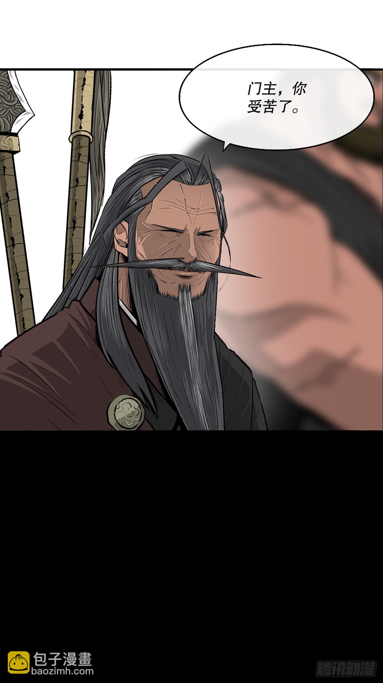 136.铁匠14