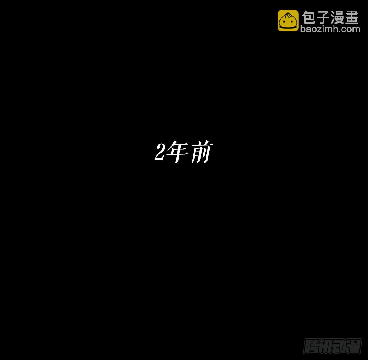 136.铁匠15