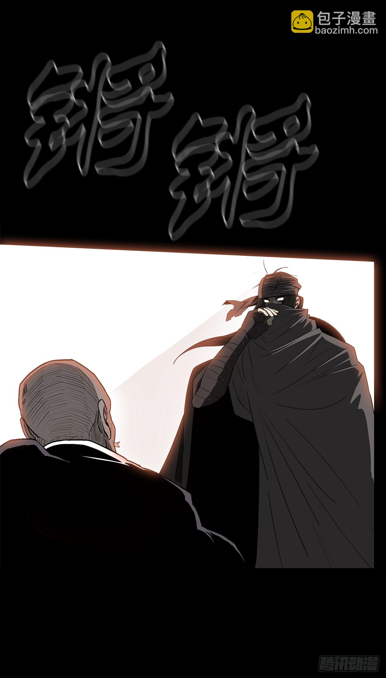 136.铁匠18