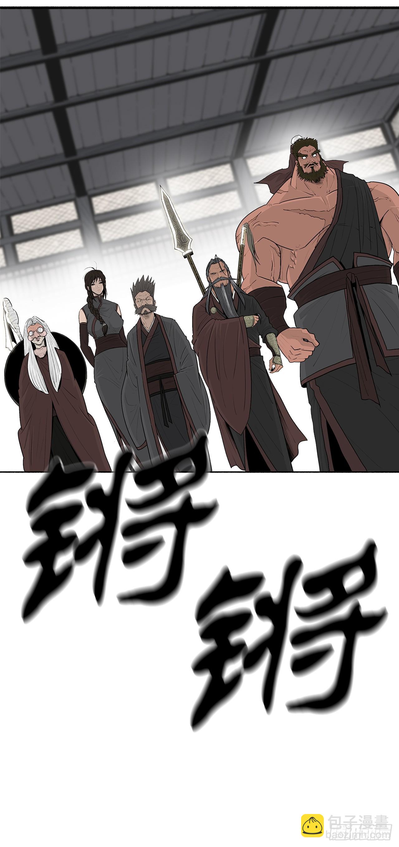 136.铁匠2
