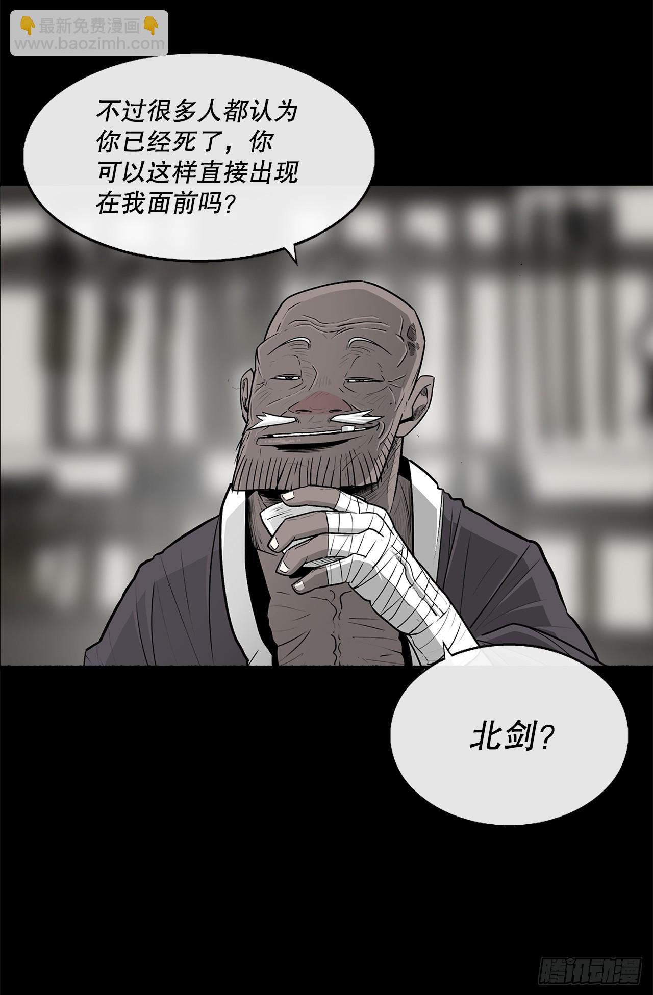 136.铁匠23