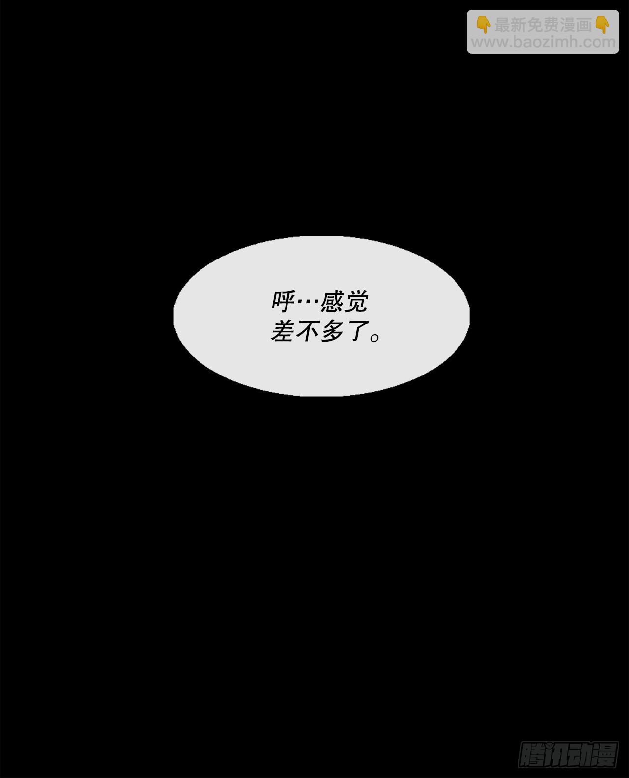 136.铁匠37