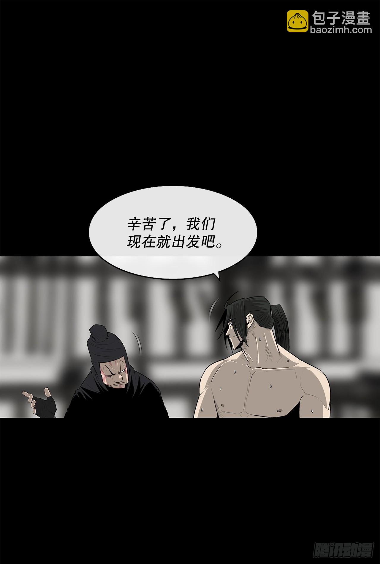 136.铁匠42