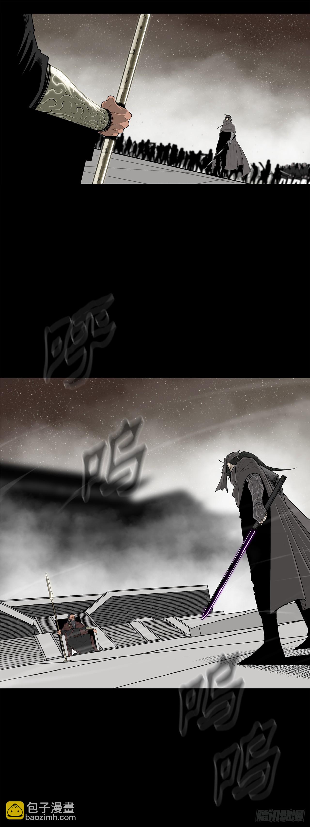 136.铁匠57