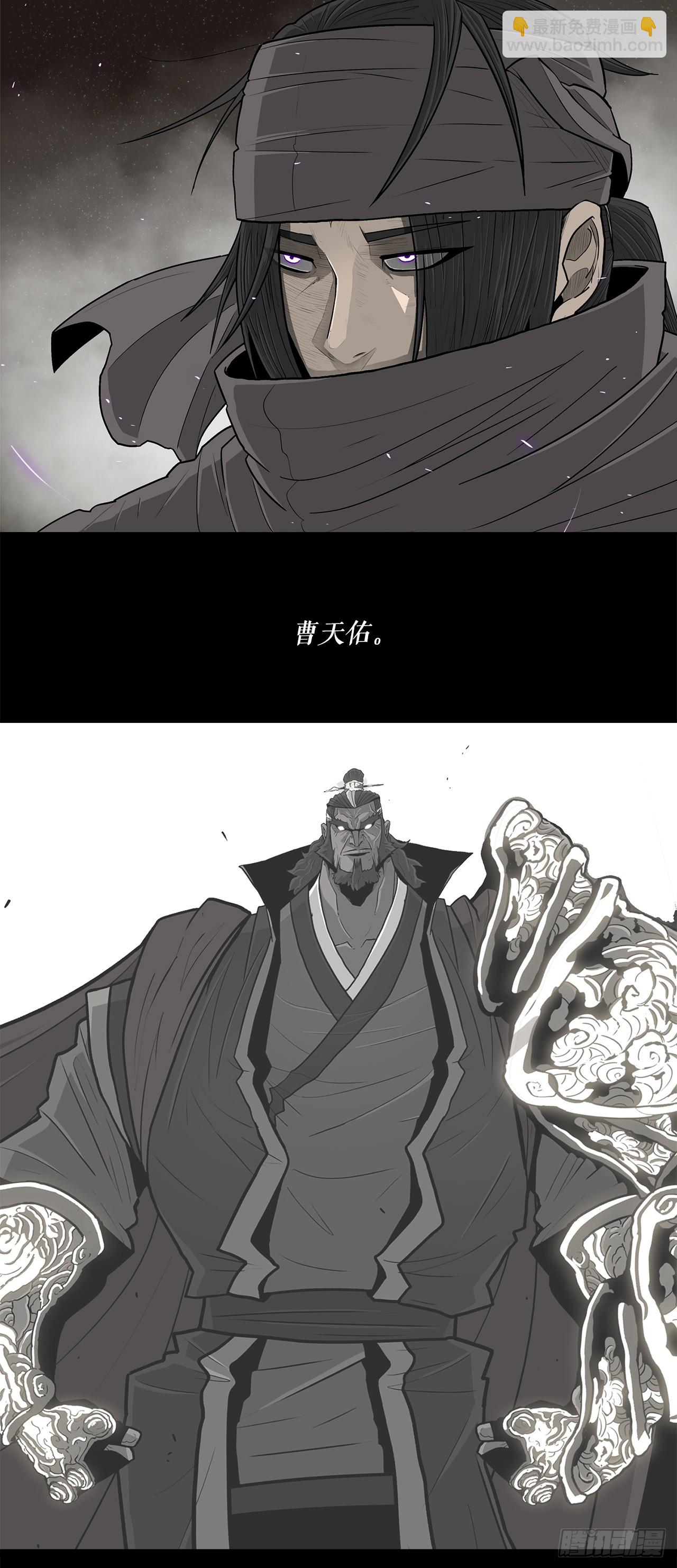 136.铁匠59