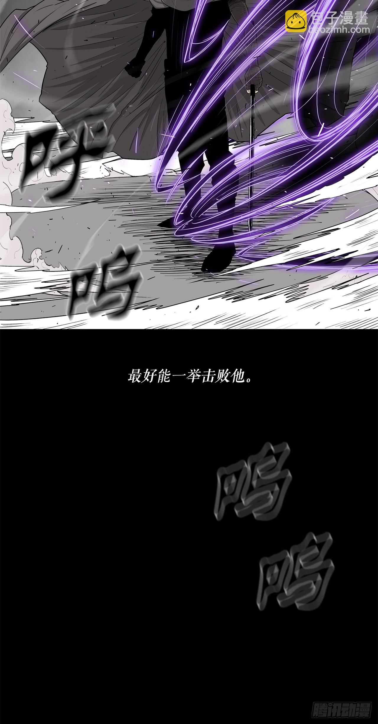 136.铁匠64