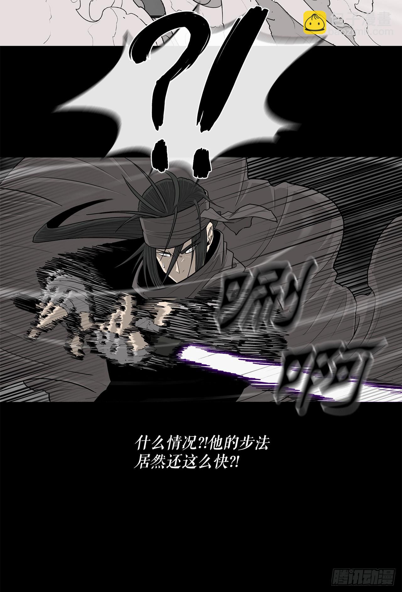 136.铁匠68