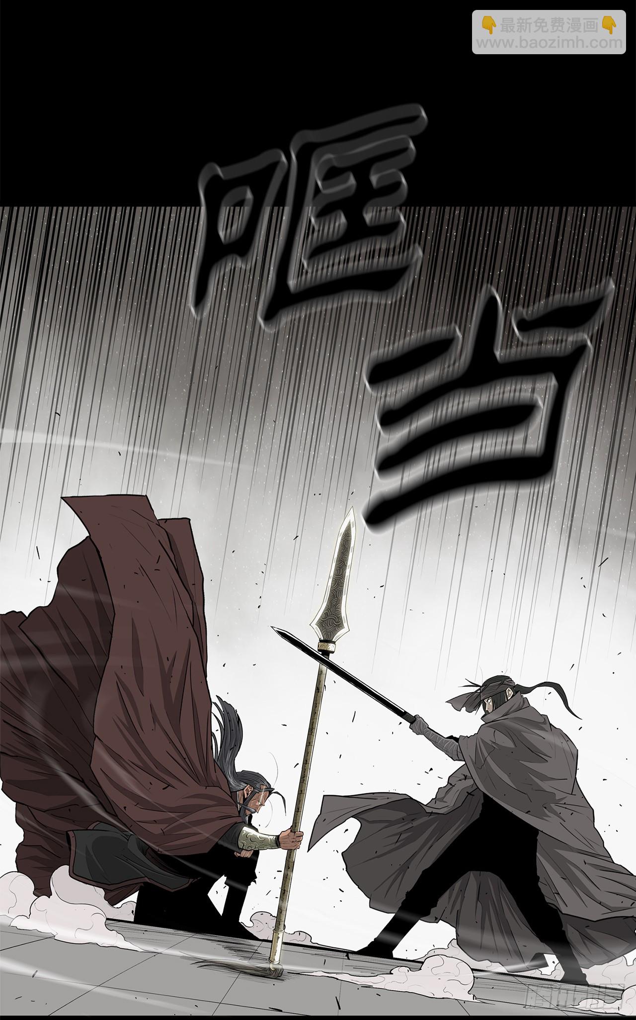 136.铁匠69
