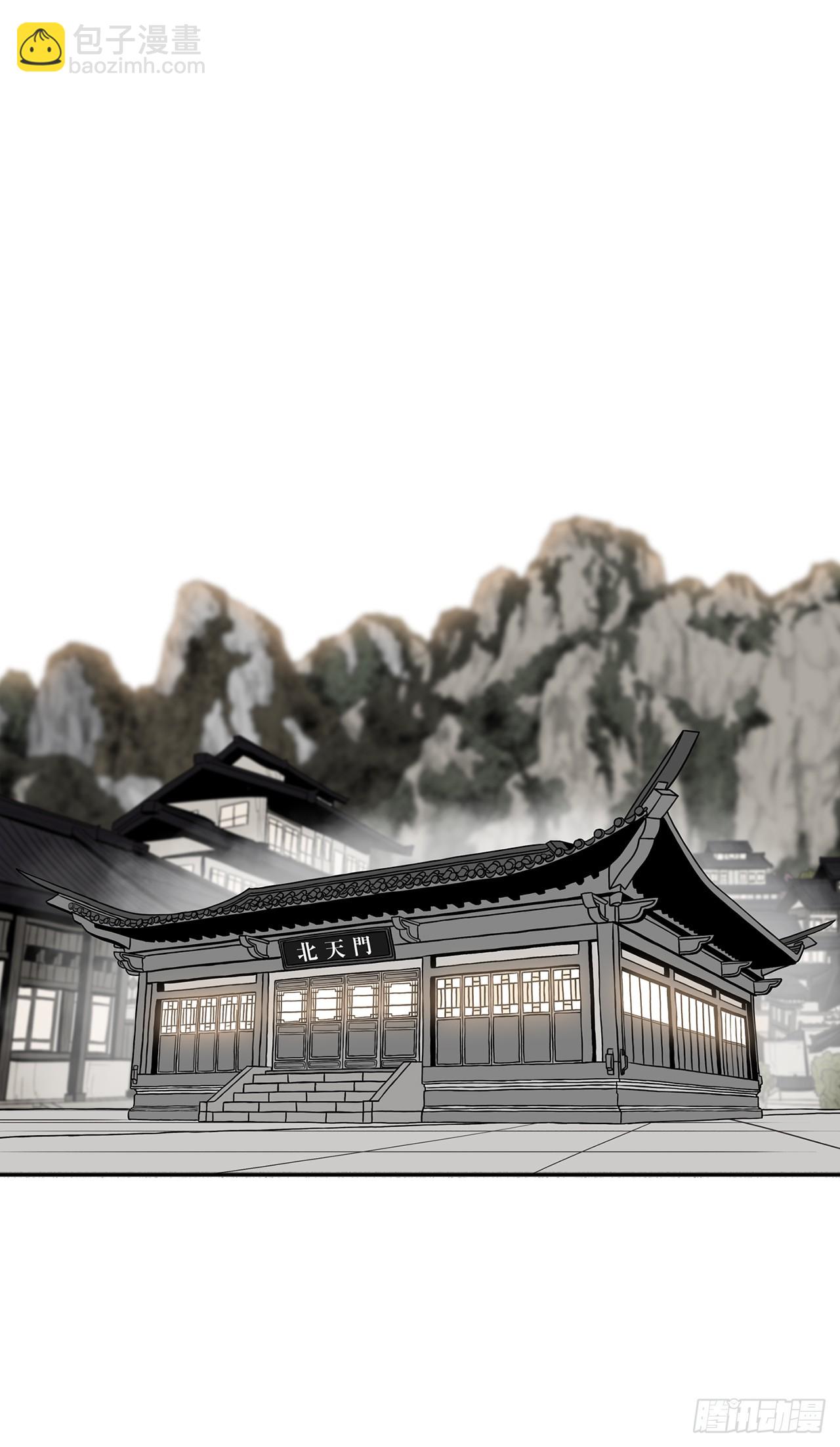 136.铁匠7