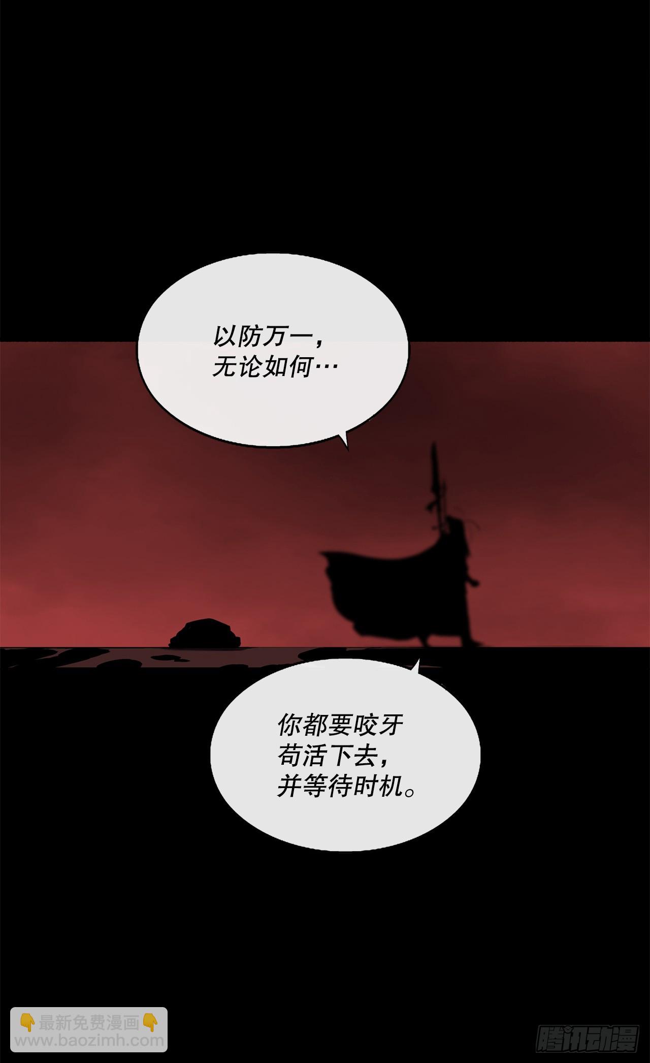 137.北天门合体22