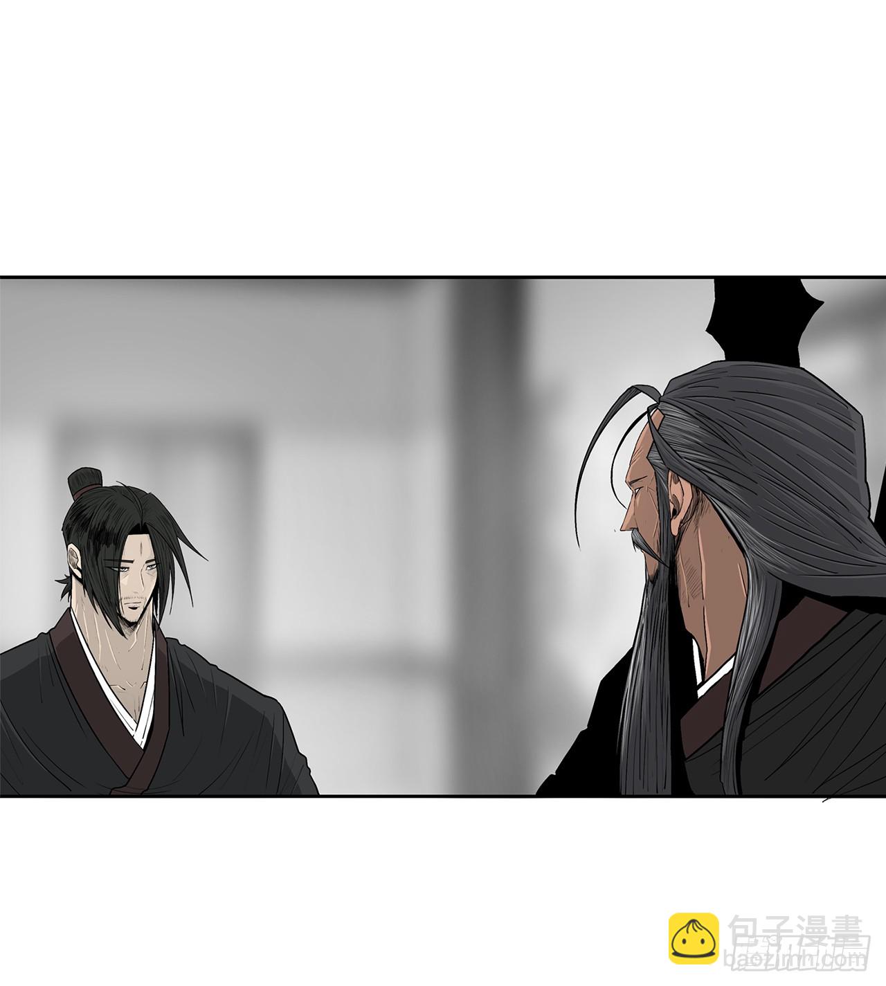 137.北天门合体25