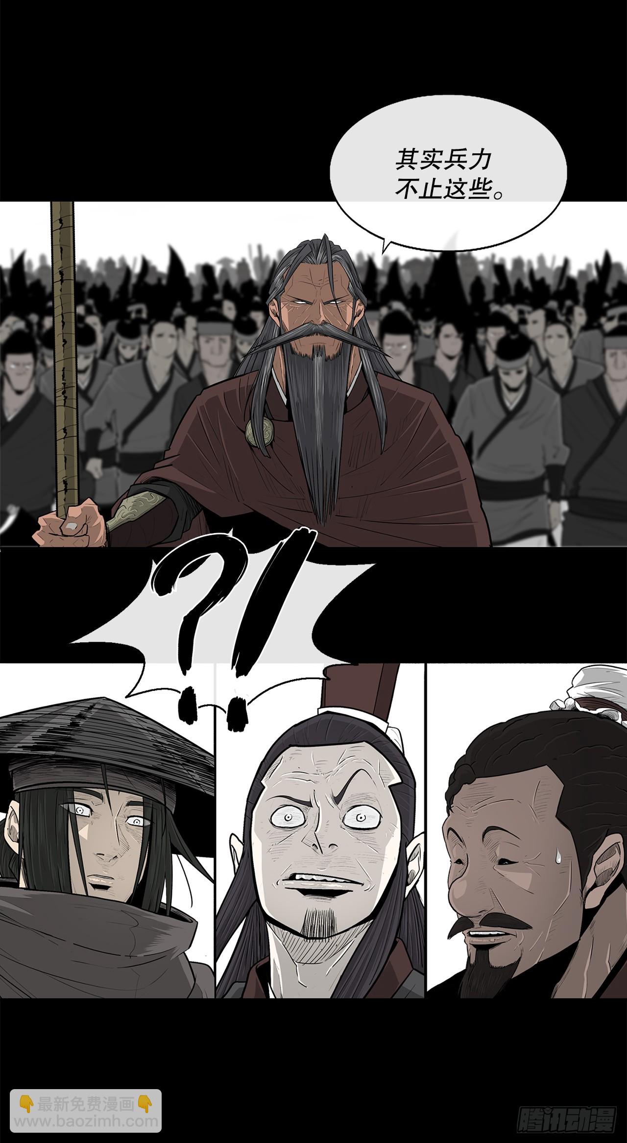 137.北天门合体34