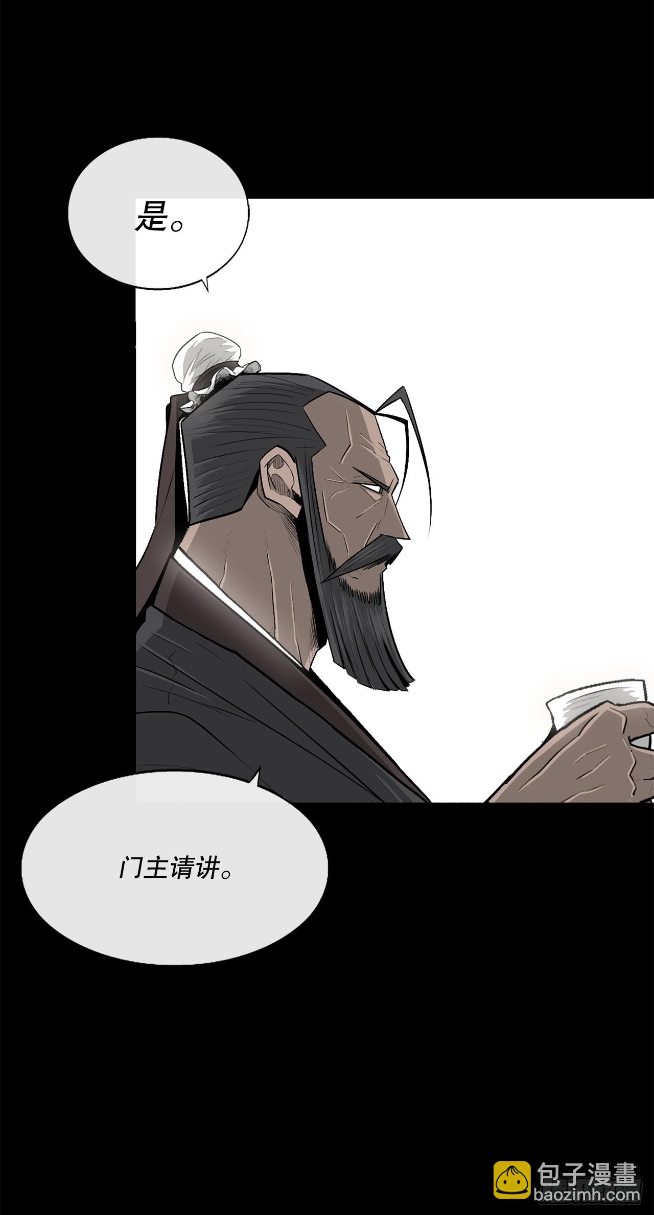137.北天门合体5