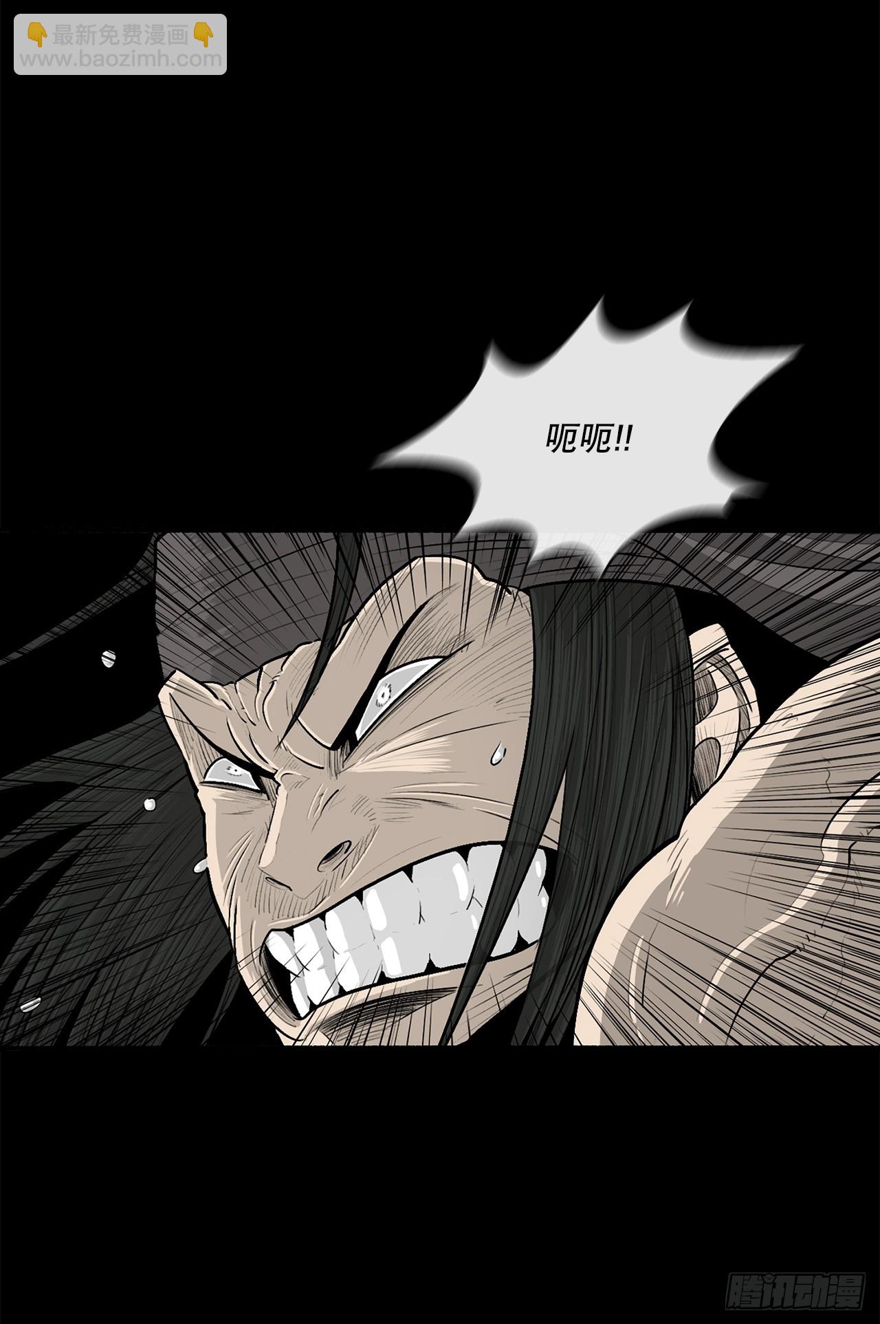 138.新门主10