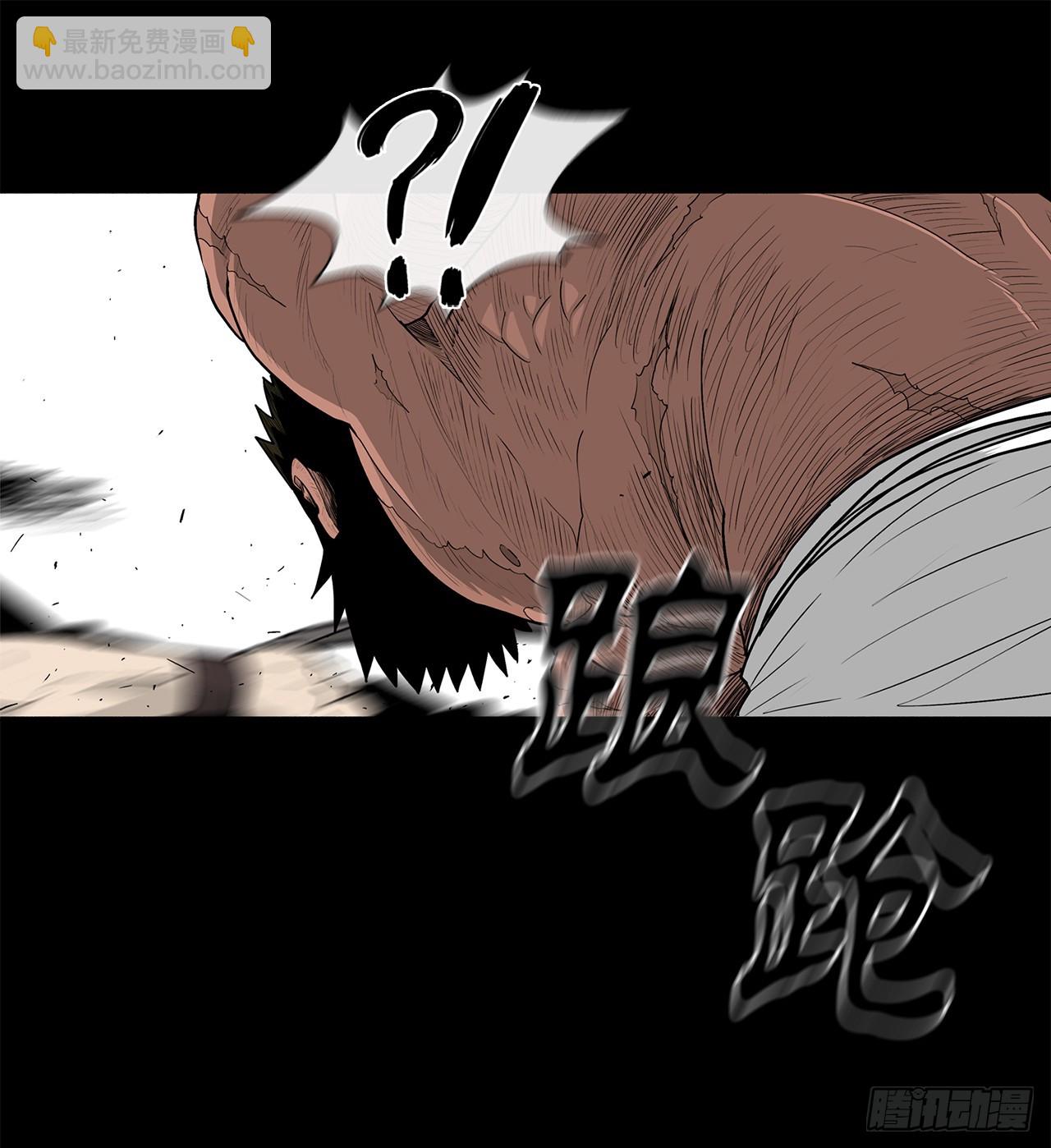 138.新门主21