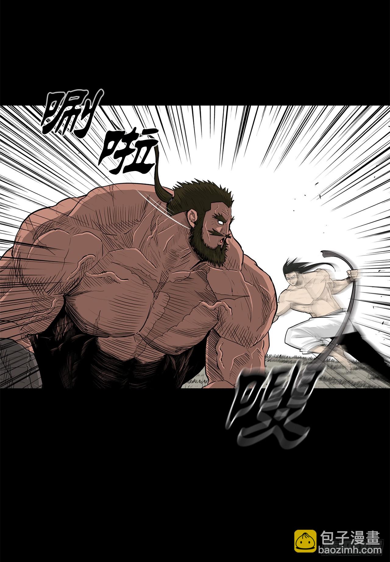 138.新门主22