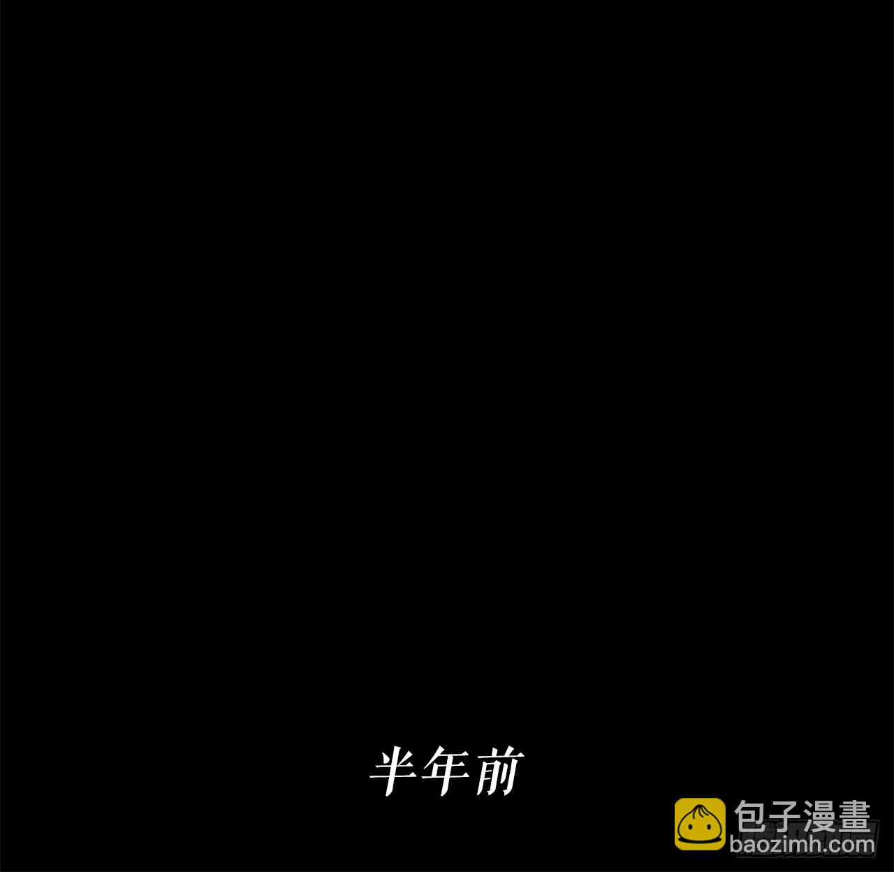 138.新门主56