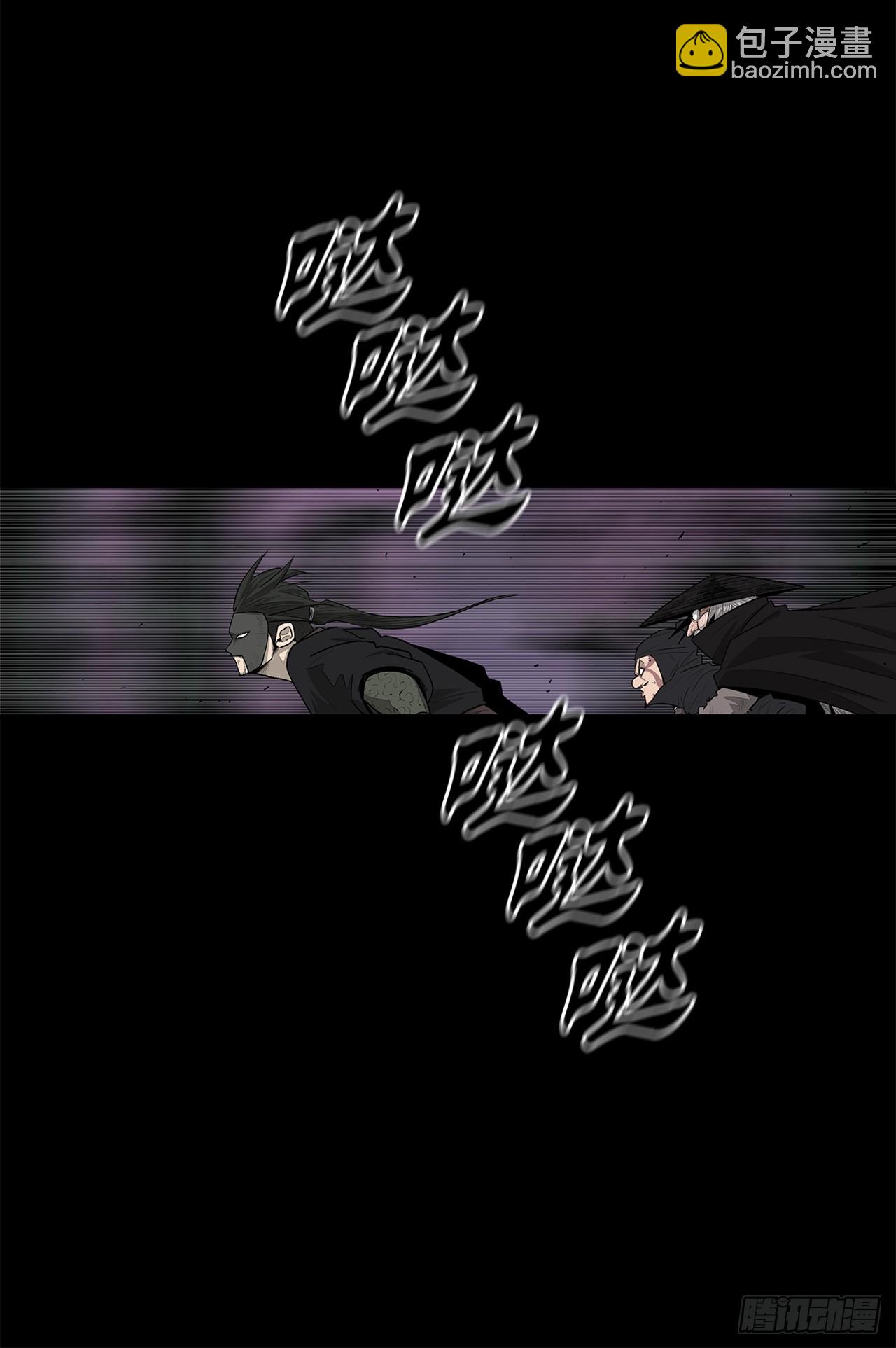 139.救出黑月主34