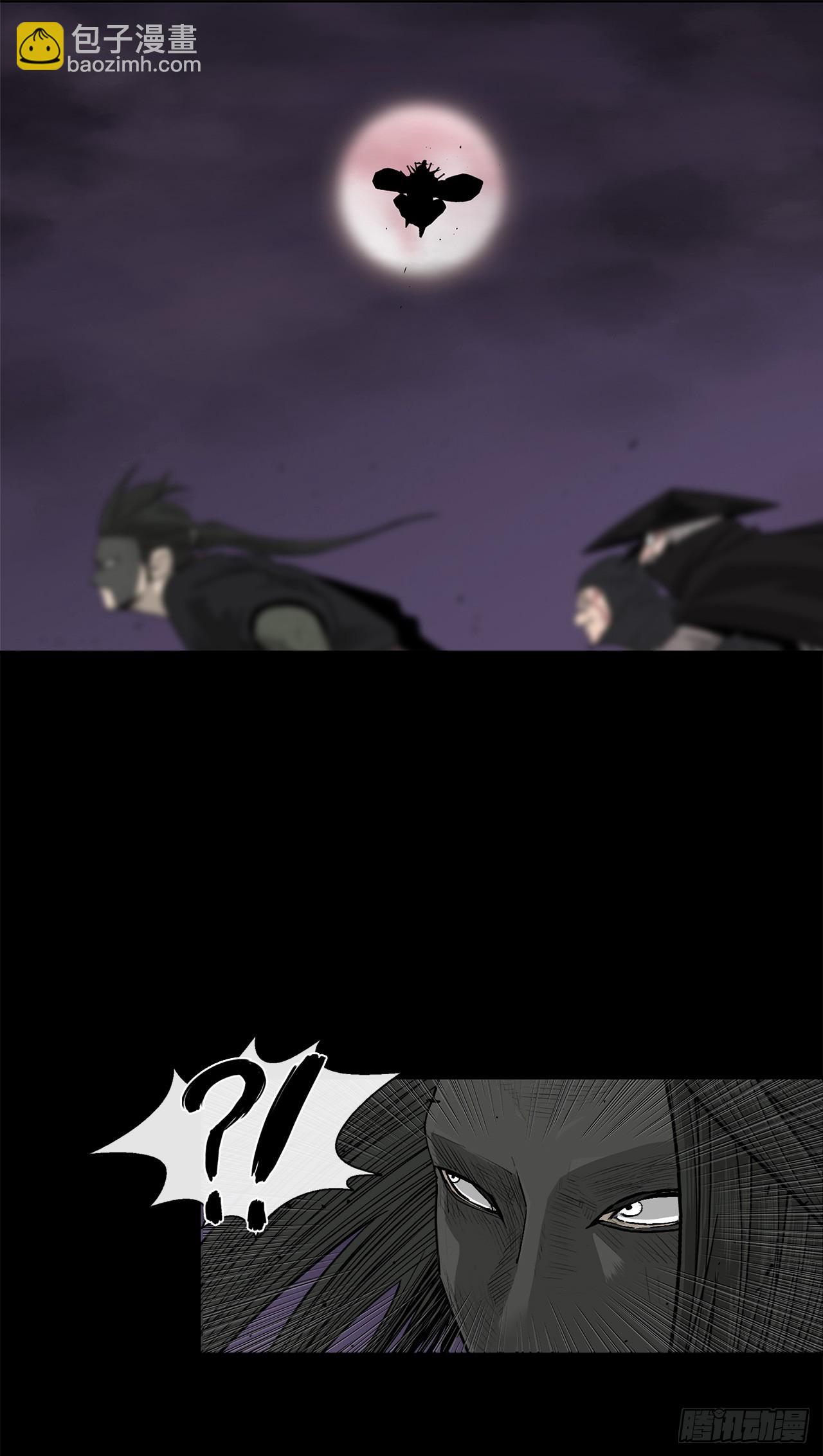 139.救出黑月主35