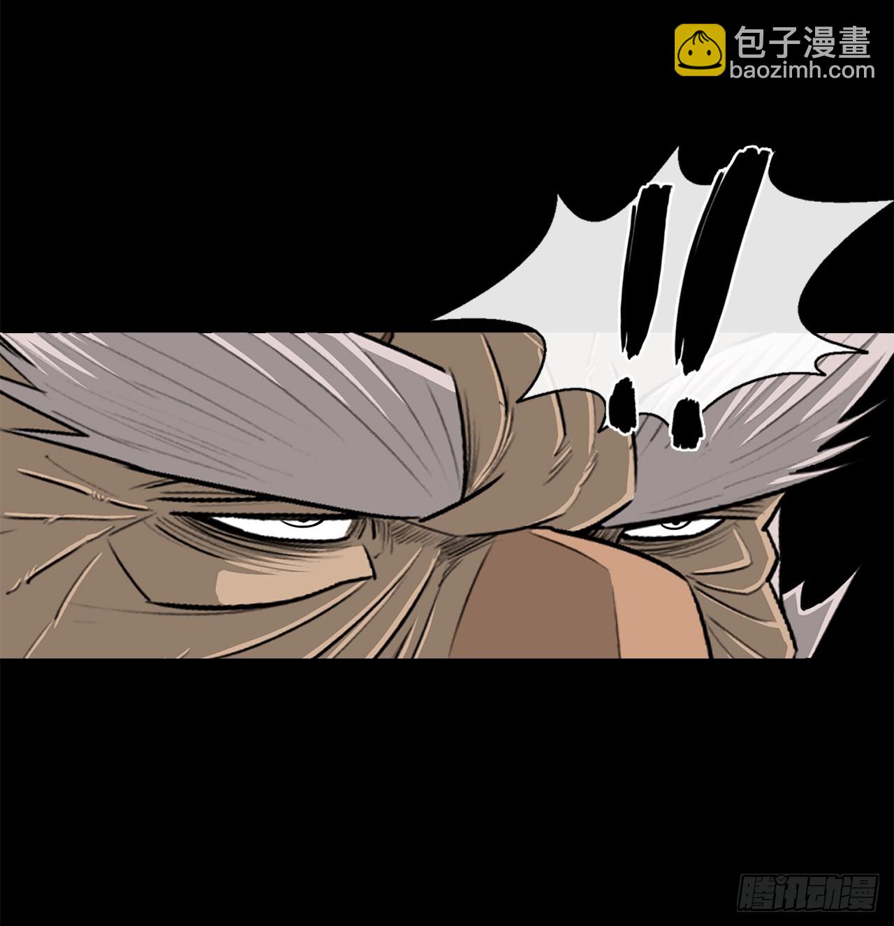 139.救出黑月主54