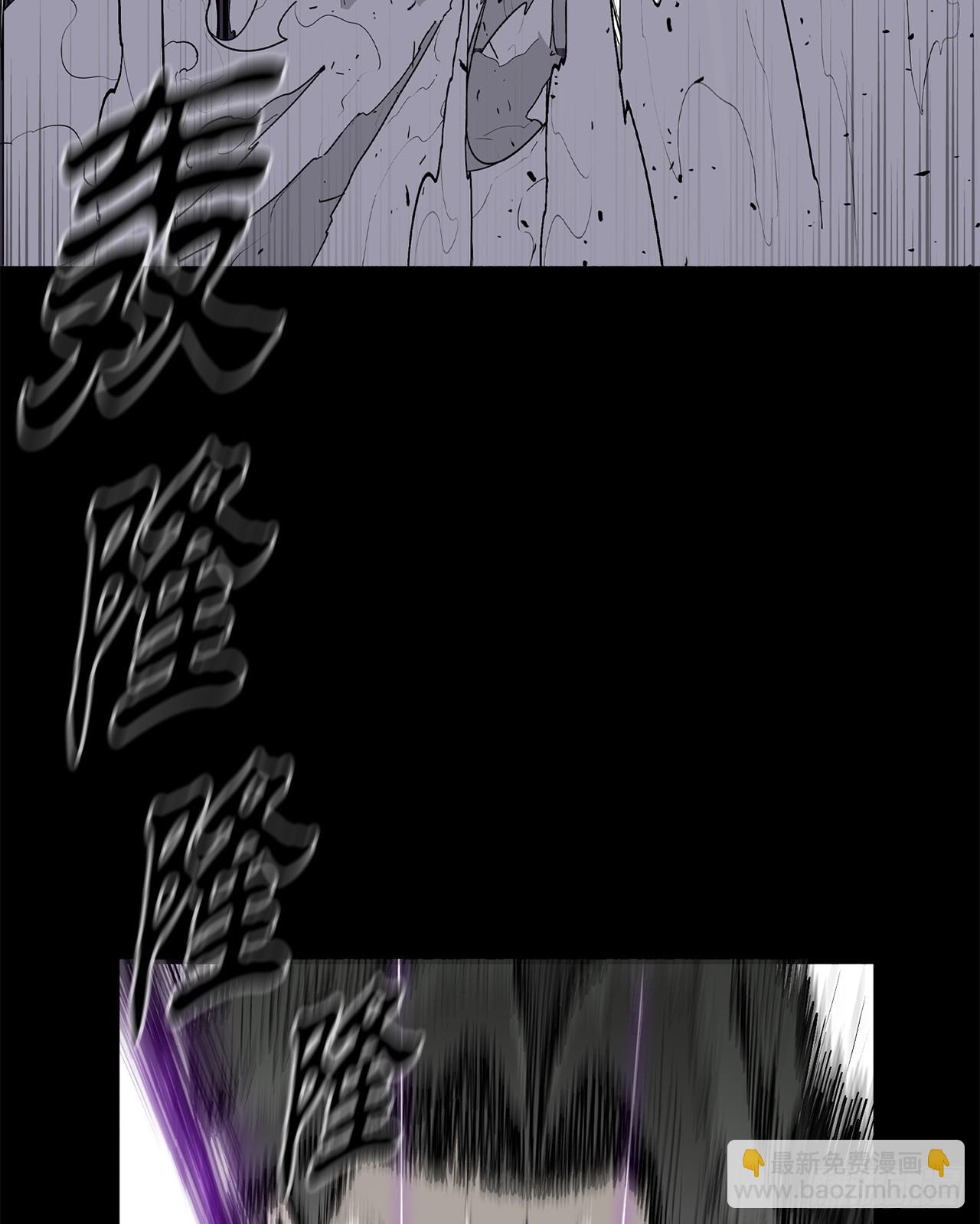 139.救出黑月主64