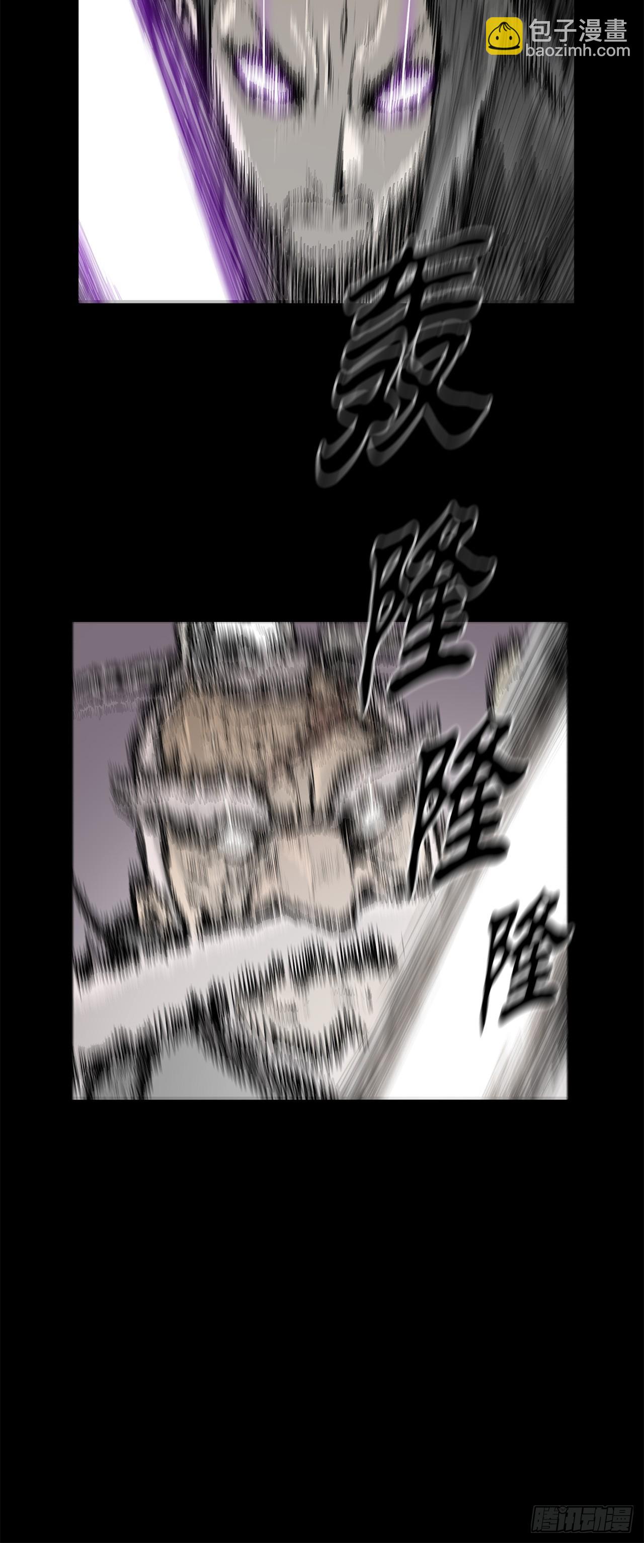 139.救出黑月主65