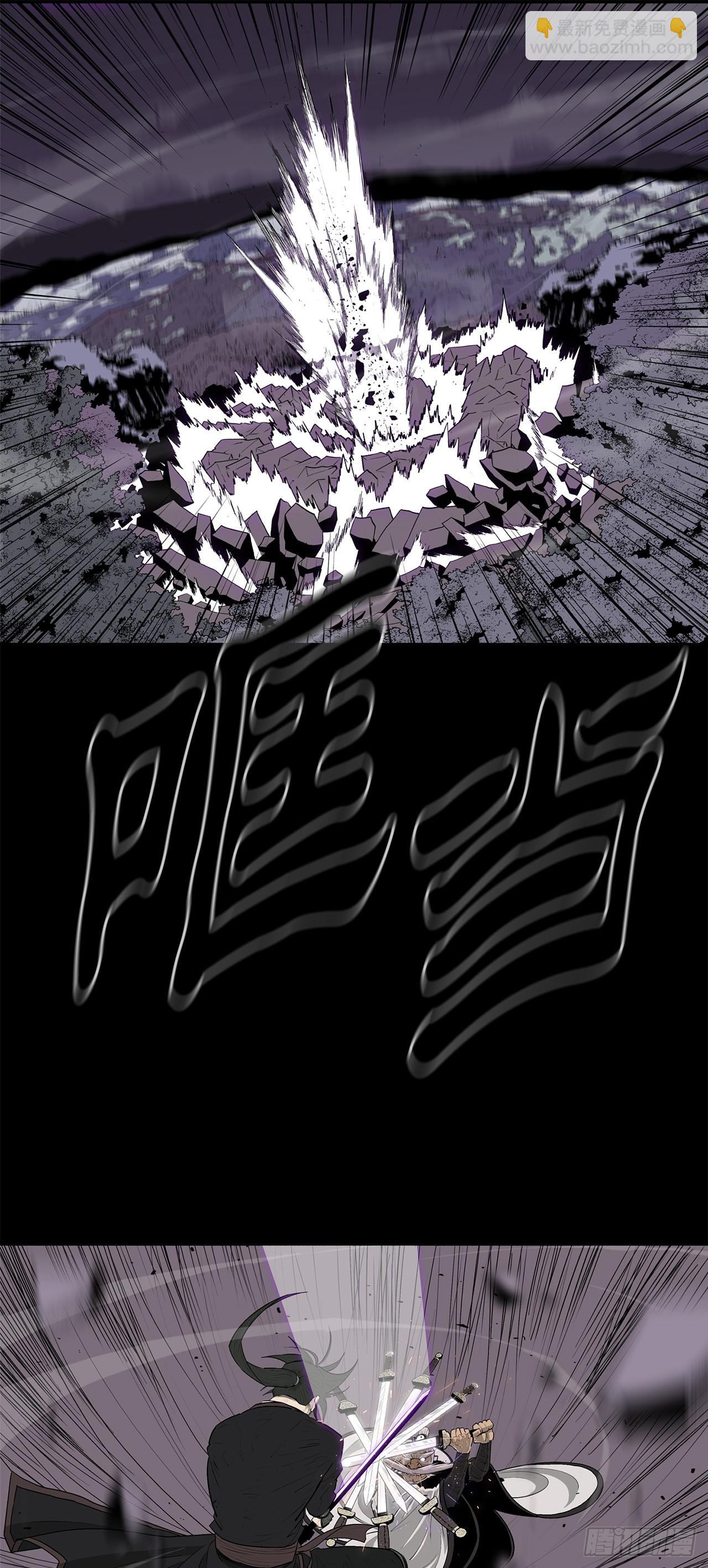 139.救出黑月主66