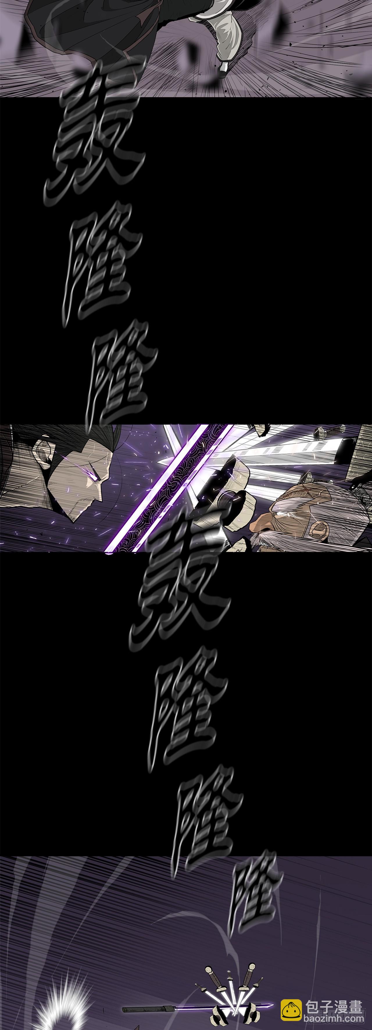 139.救出黑月主67