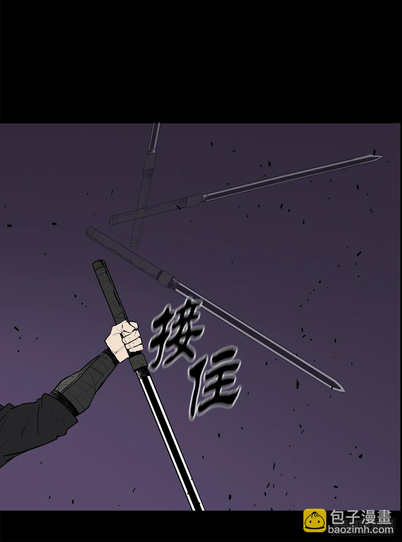 139.救出黑月主73