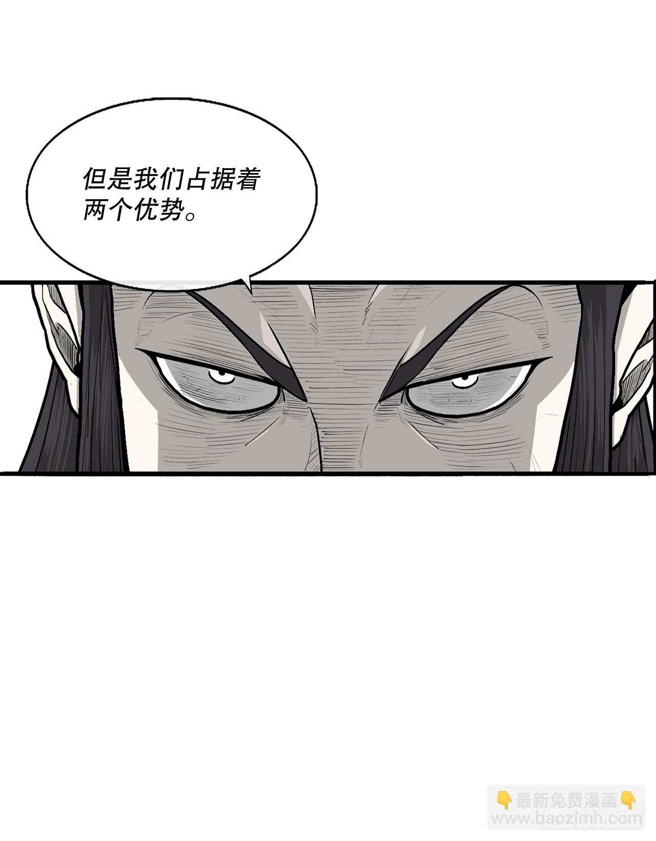 141.北天门的计划40