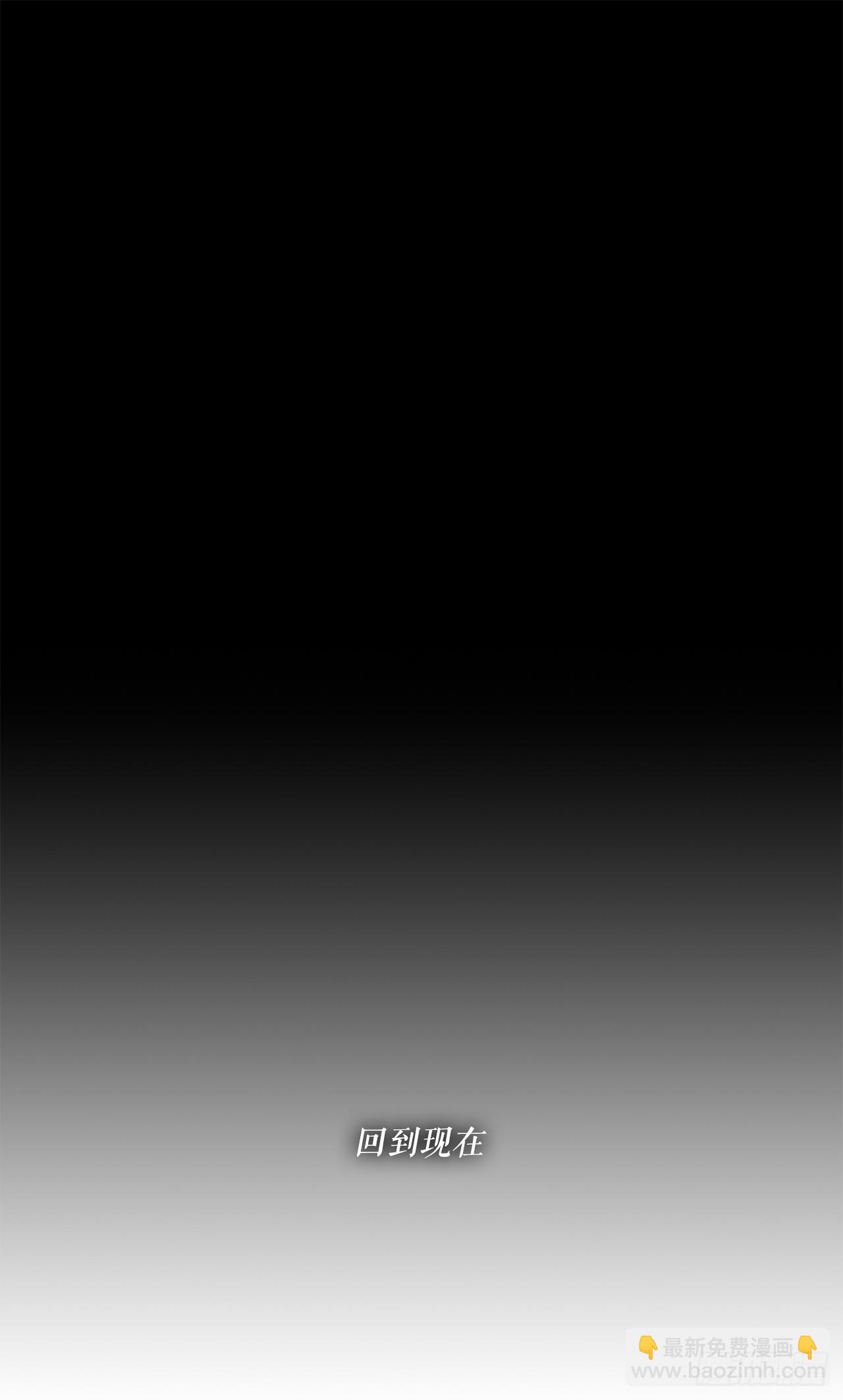 141.北天门的计划7