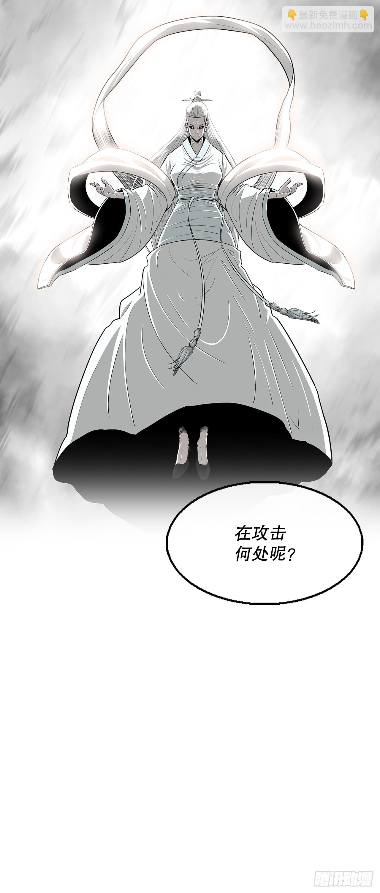 142.拿下毕思远-121