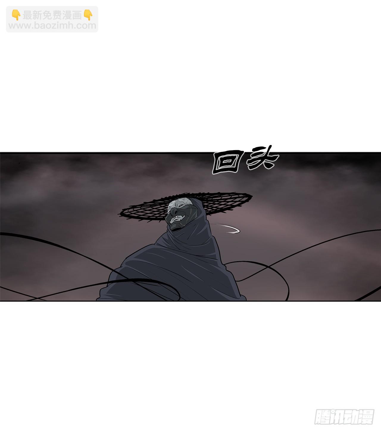 142.拿下毕思远-13