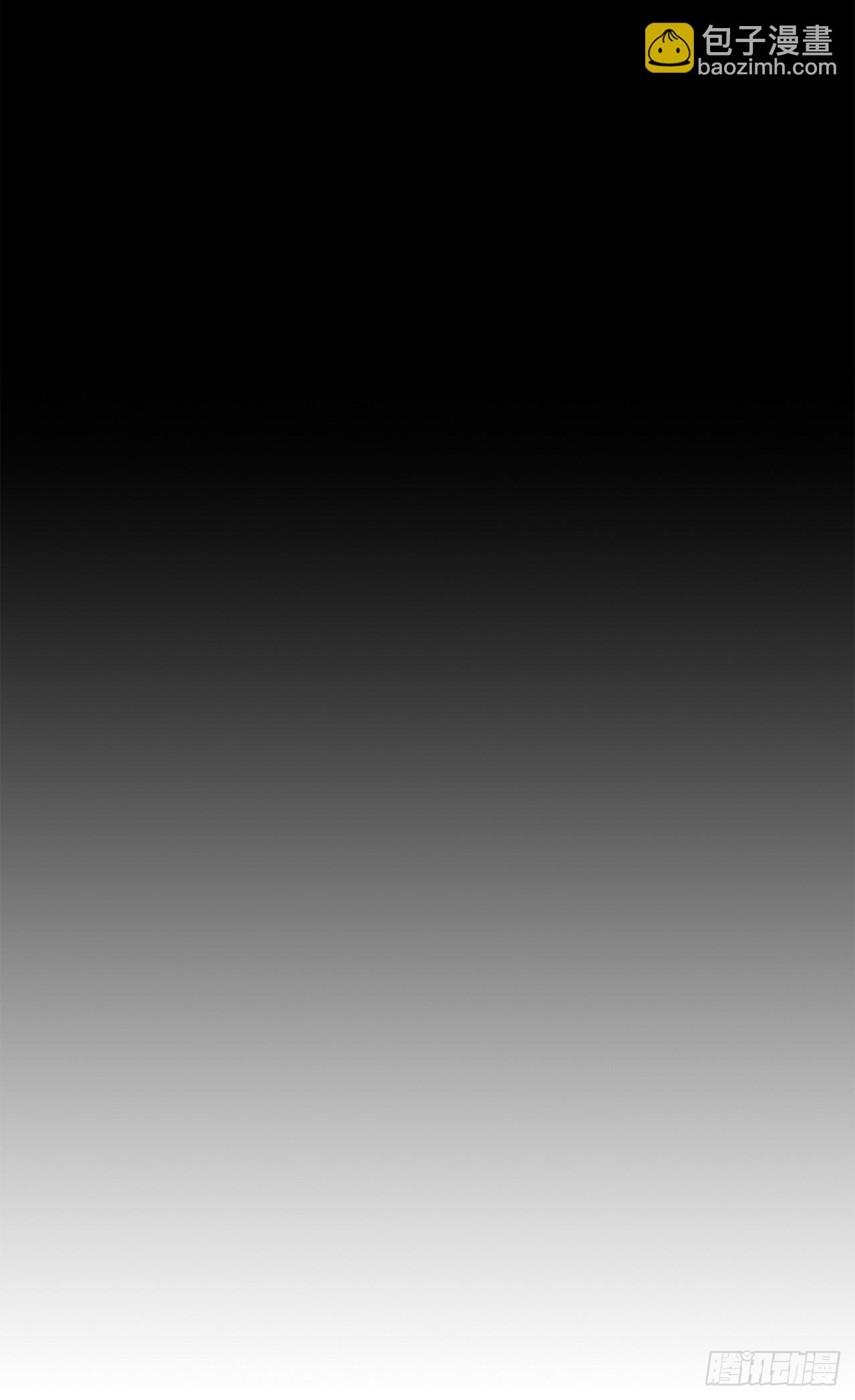 143.拿下毕思远-225