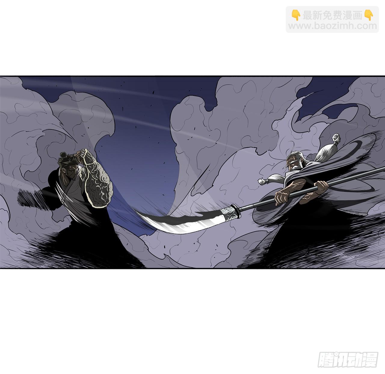 143.拿下毕思远-229