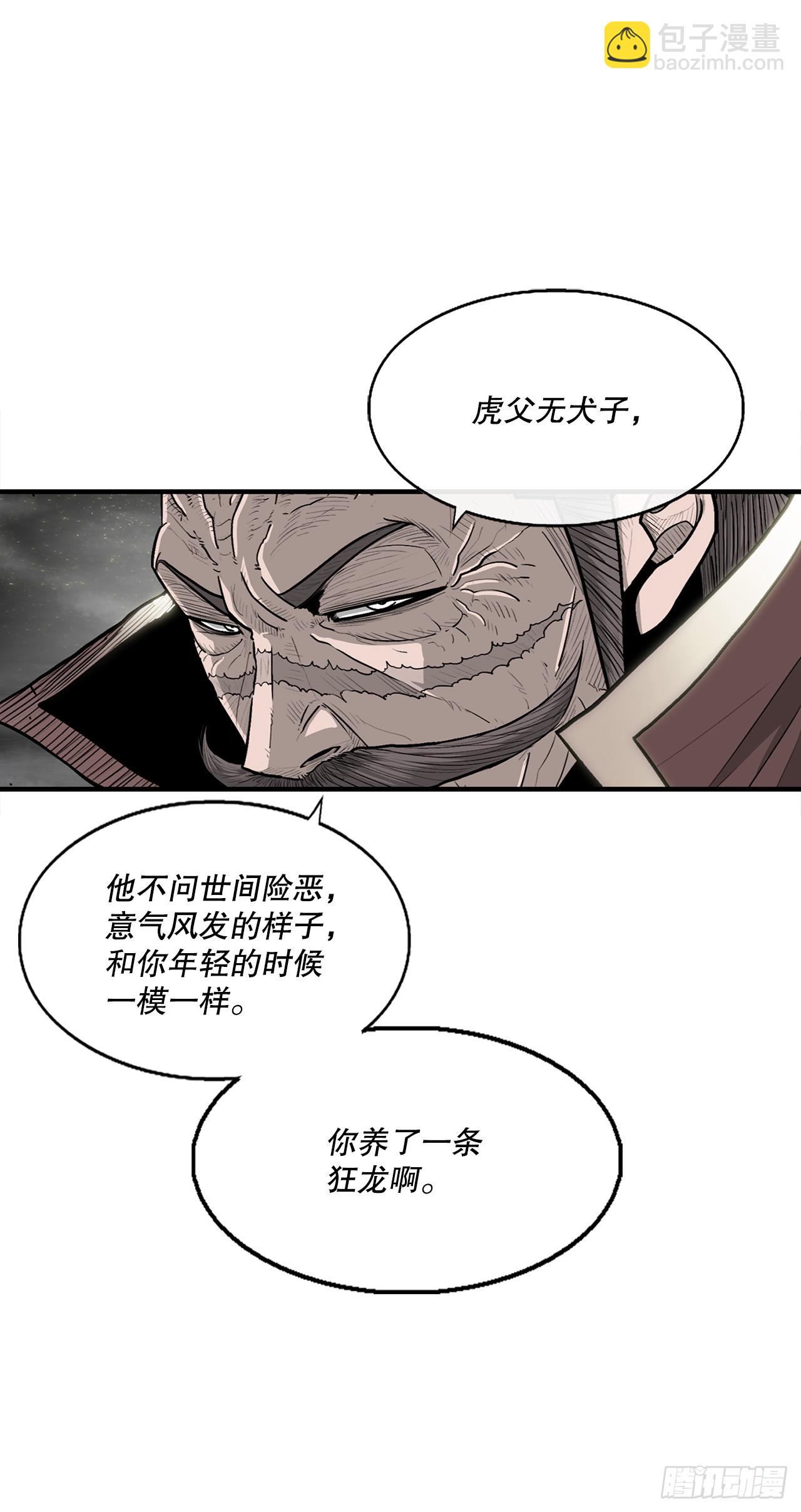 144.夏雪苏醒12