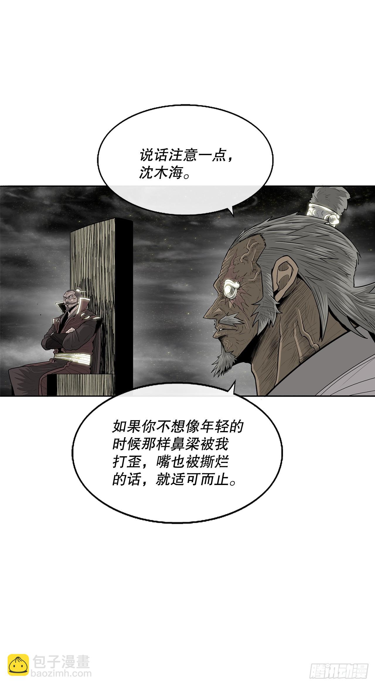144.夏雪苏醒13