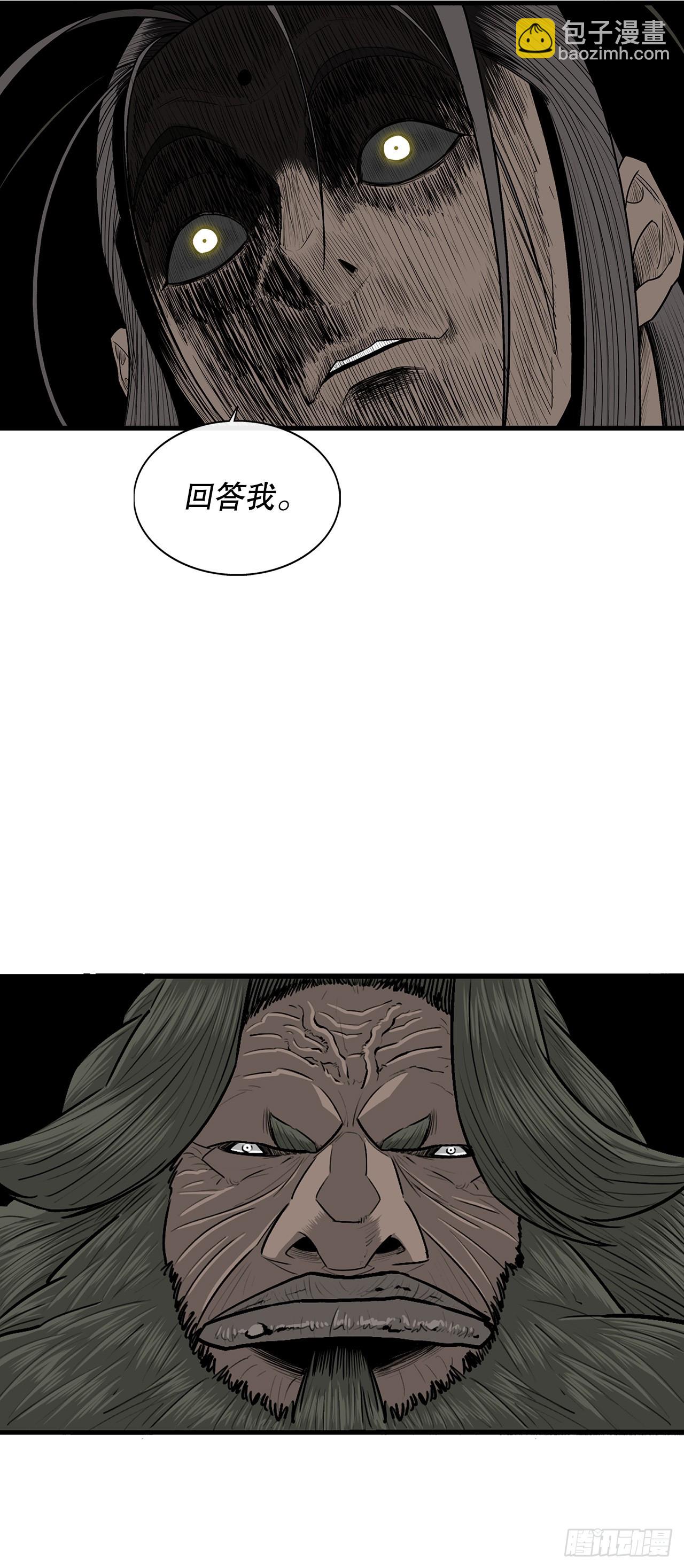 144.夏雪苏醒22